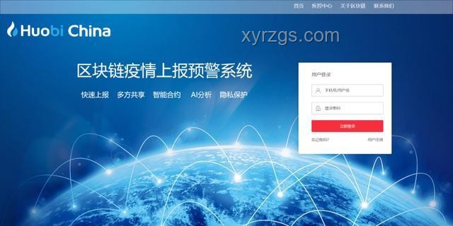 比亚迪宣布60天内付款：供应链优化新举措
